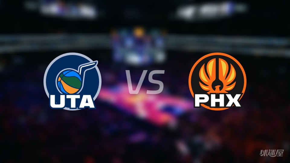 爵士vs太阳回放