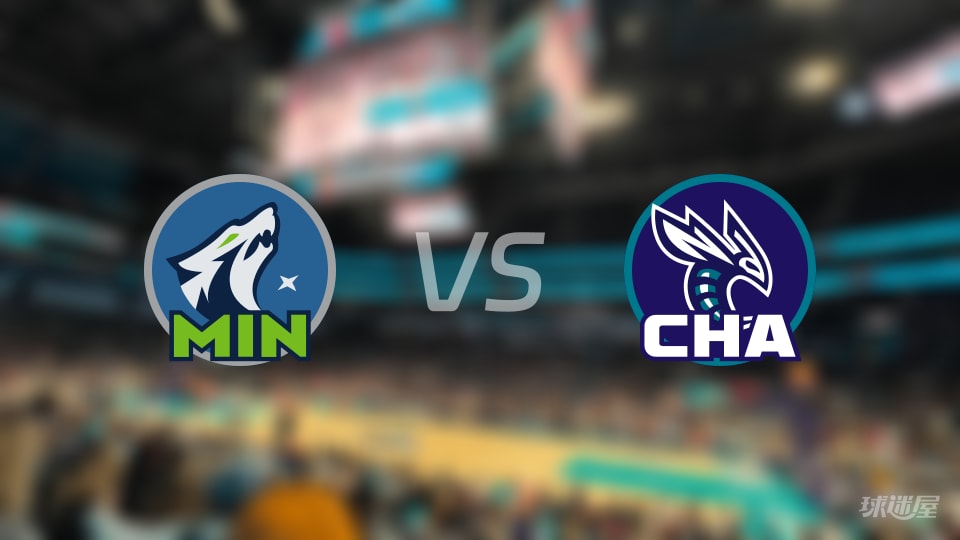 森林狼vs黄蜂首发