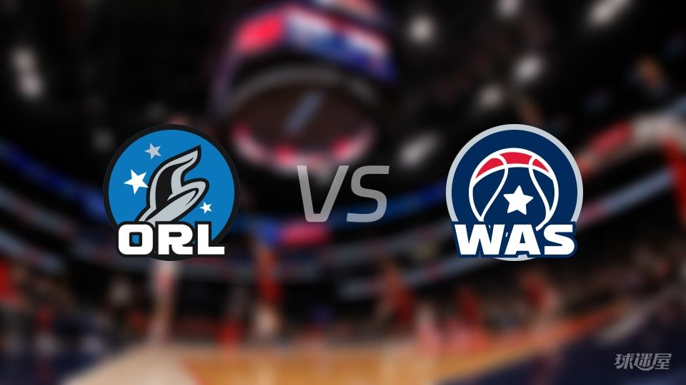 魔术vs奇才回放