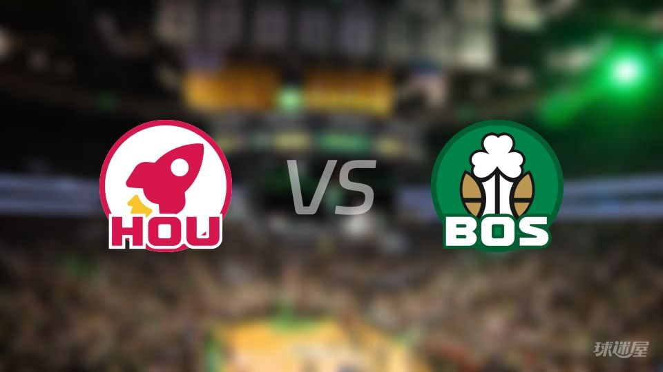 火箭vs凯尔特人回放