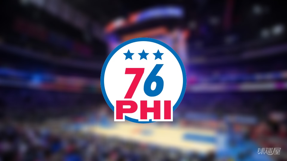 76人伤病