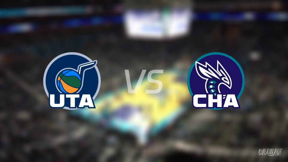 爵士vs黄蜂预测分析