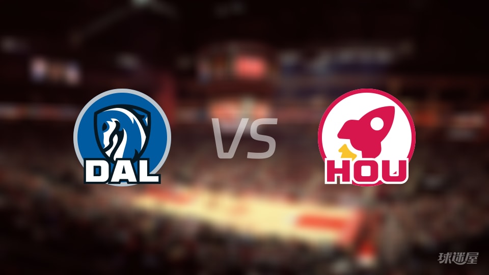 独行侠vs火箭预测分析