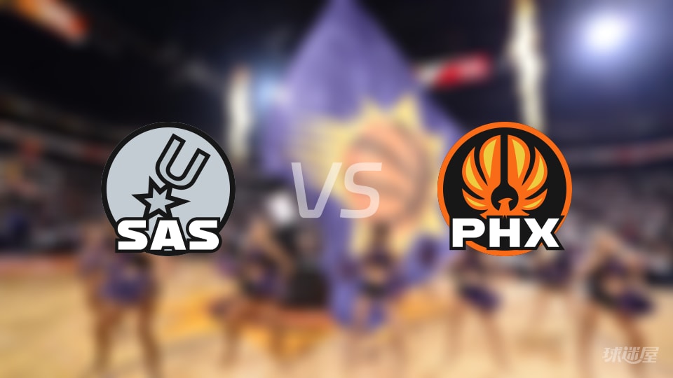 马刺vs太阳在线直播