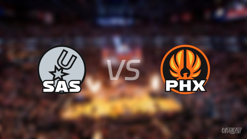 马刺vs太阳回放