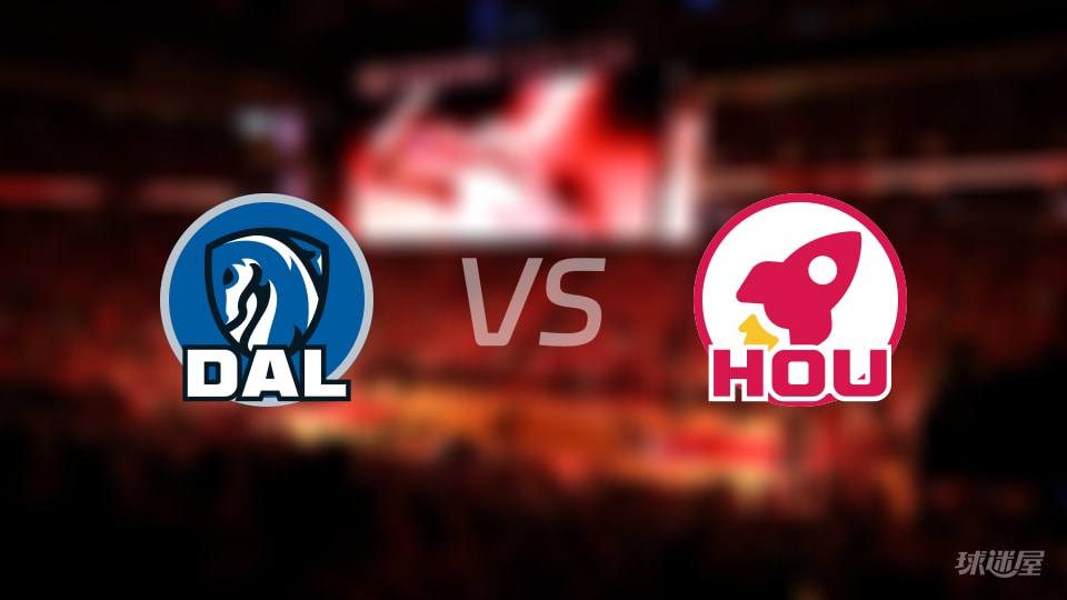 独行侠vs火箭首发