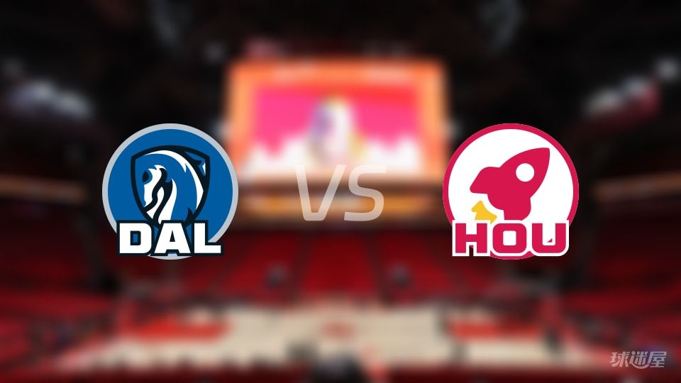 独行侠vs火箭回放