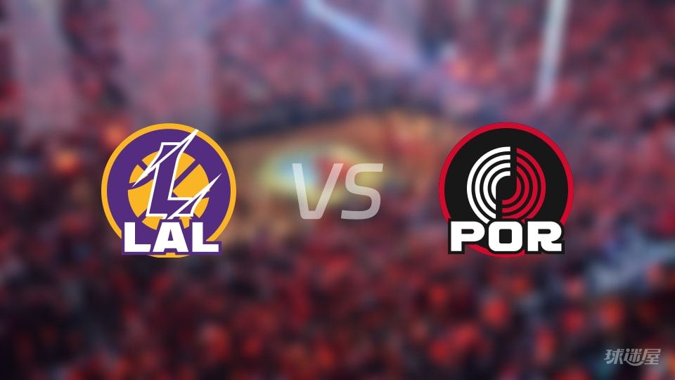 湖人vs开拓者回放