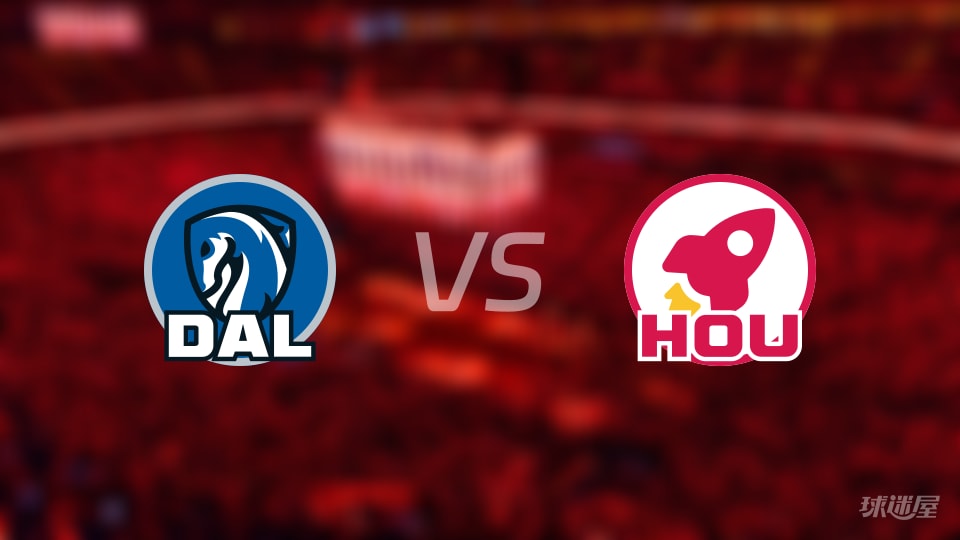 独行侠vs火箭直播在线