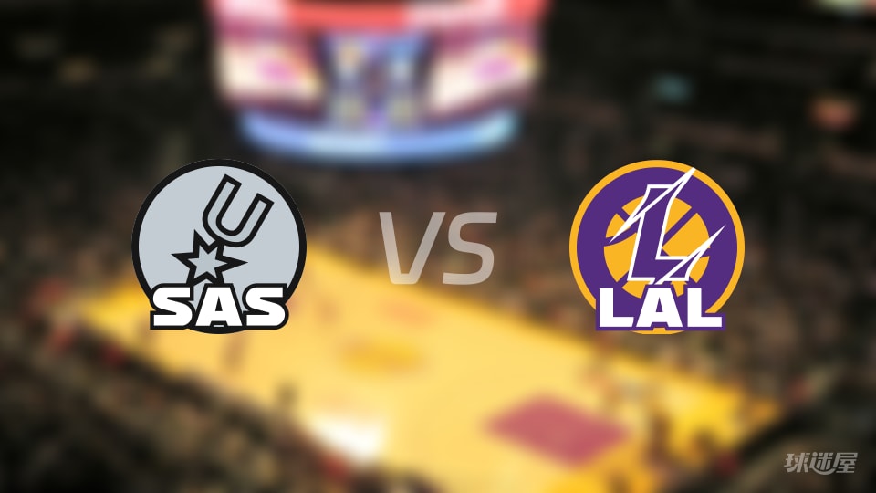 马刺vs湖人伤病