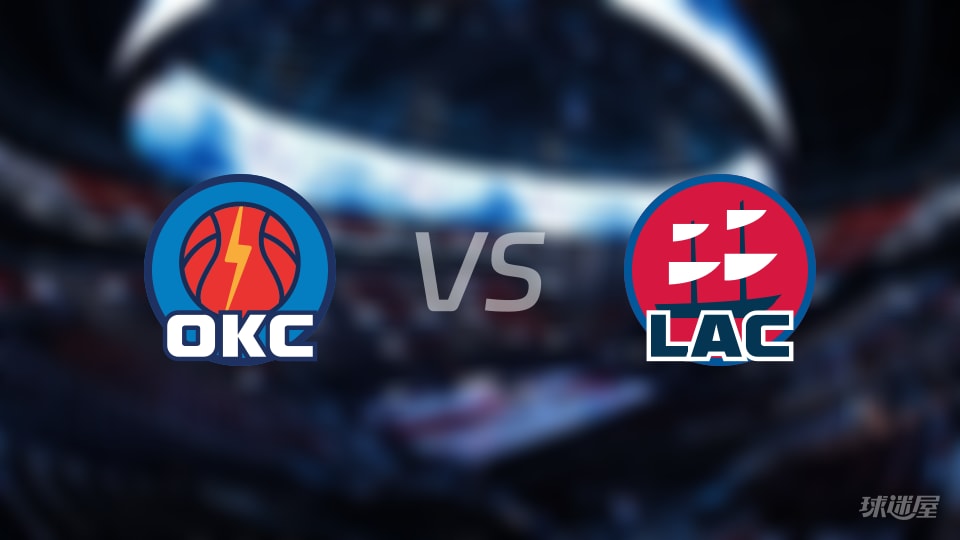 雷霆vs快船直播在线