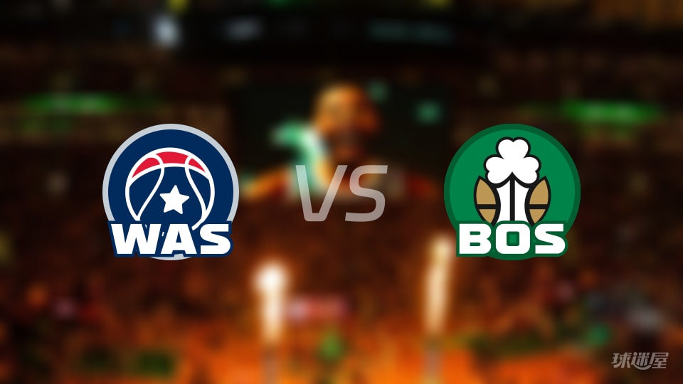 奇才vs凯尔特人伤病