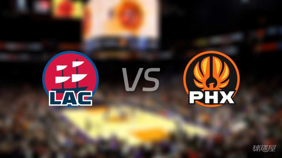 快船vs太阳伤病