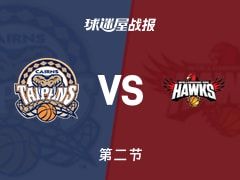 凯恩斯太攀蛇vs伊拉瓦拉老鹰：次节结束，凯恩斯太攀蛇48-52伊拉瓦拉老鹰，麦基得到16分