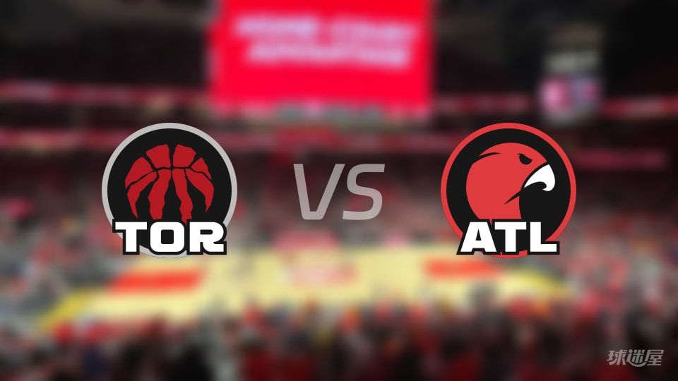 猛龙vs老鹰在线直播-NBA常规赛(2025年11月08日)