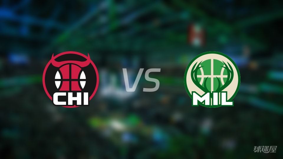 NBA常规赛公牛vs雄鹿全场高清中文录像回放(2025年11月08日)