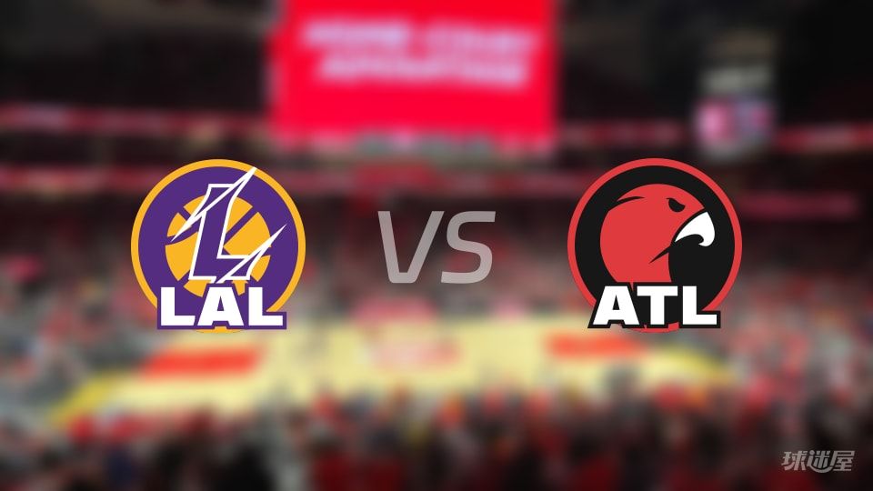 湖人vs老鹰伤病名单出炉 谁能取胜？(2025年11月09日)