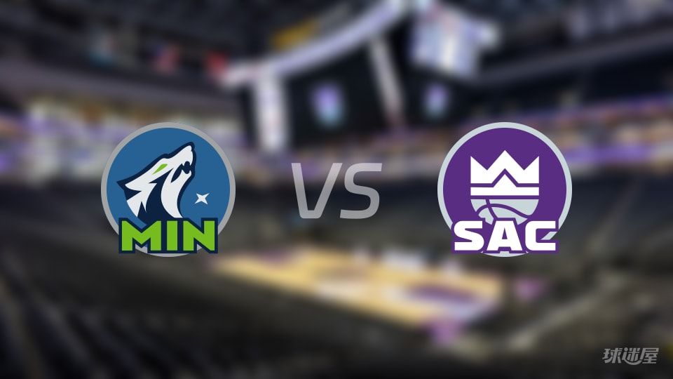 森林狼vs国王全场录像回放-NBA常规赛(2025年11月10日)