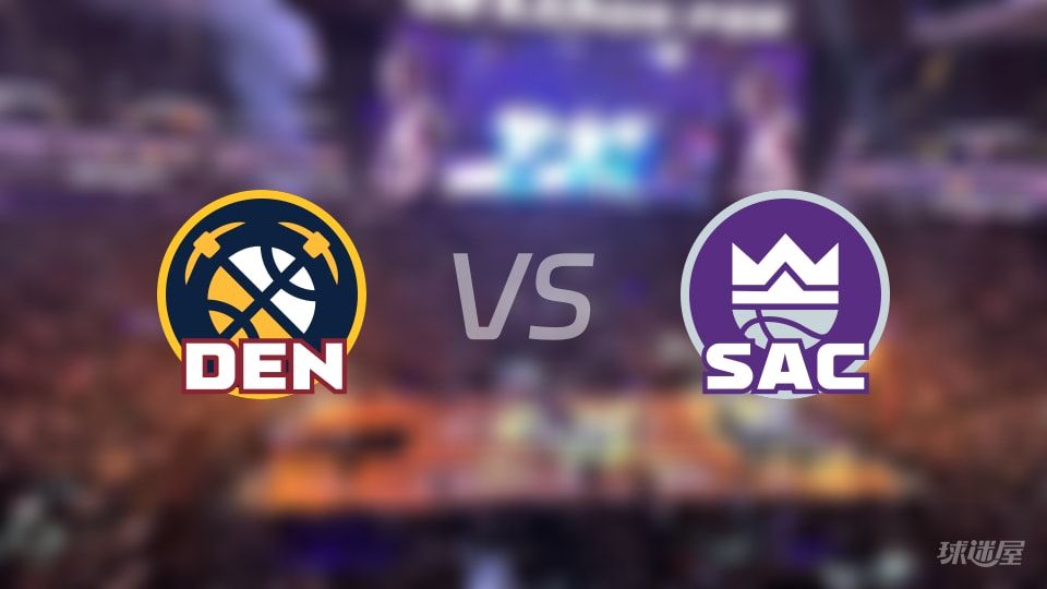 掘金vs国王大小分预测 数据解析详情一览(2025年11月12日)