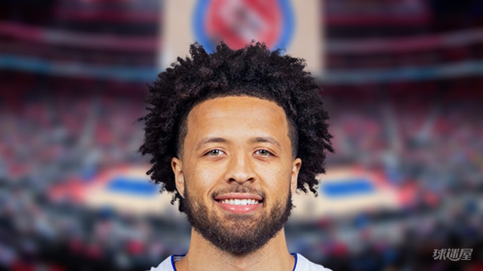 NBA每日得分王：凯德·康宁汉姆46分(2025年11月11日)