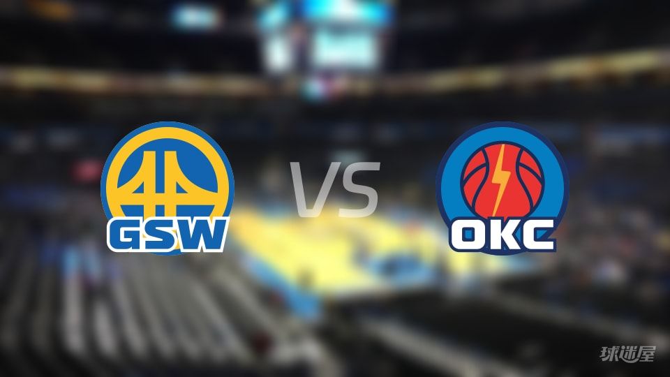 NBA常规赛勇士vs雷霆全场高清中文录像回放(2025年11月12日)