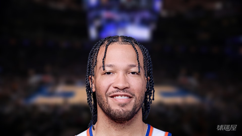 NBA每日三分王:杰伦·布伦森6三分(2025年11月12日)