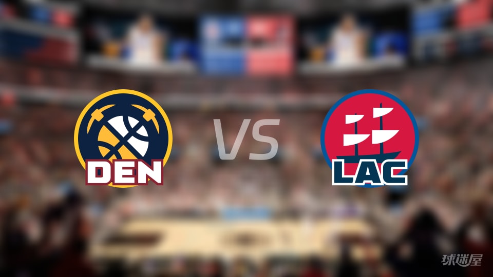 NBA常规赛掘金vs快船全场高清中文录像回放(2025年11月13日)