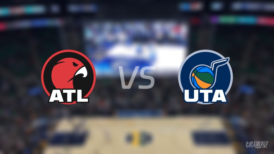 老鹰vs爵士伤病名单出炉 谁能取胜？(2025年11月14日)