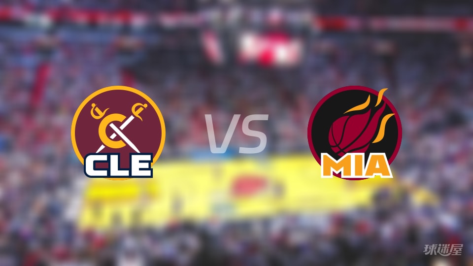 NBA常规赛骑士vs热火全场高清中文录像回放(2025年11月13日)