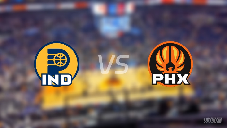 步行者vs太阳全场录像回放-NBA常规赛(2025年11月14日)