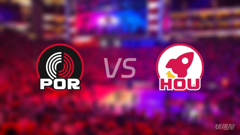 赛事前瞻：开拓者vs火箭预测分析(2025年11月15日)