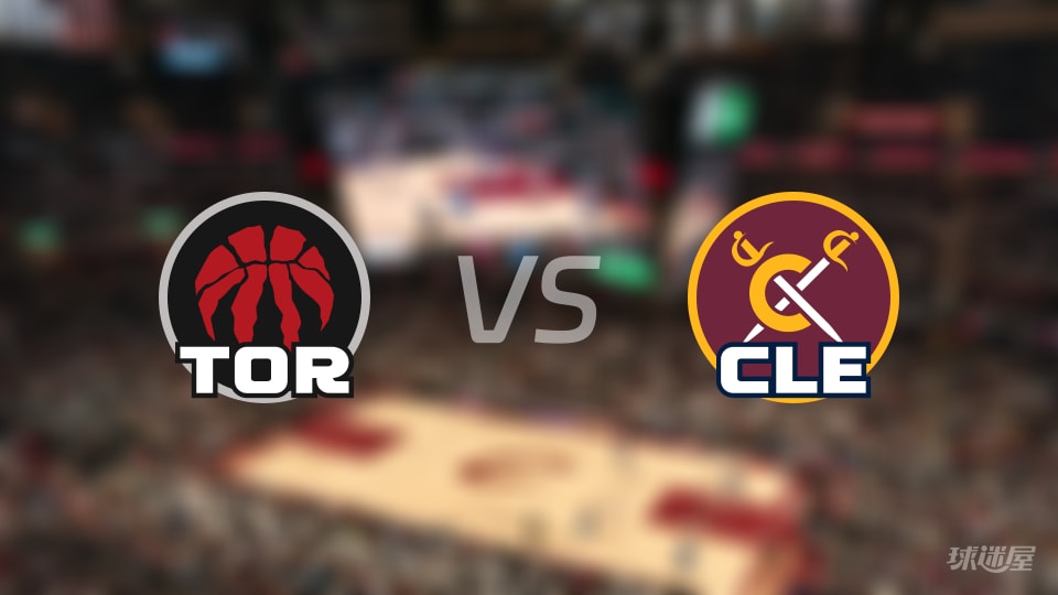 猛龙vs骑士全场录像回放-NBA常规赛(2025年11月14日)