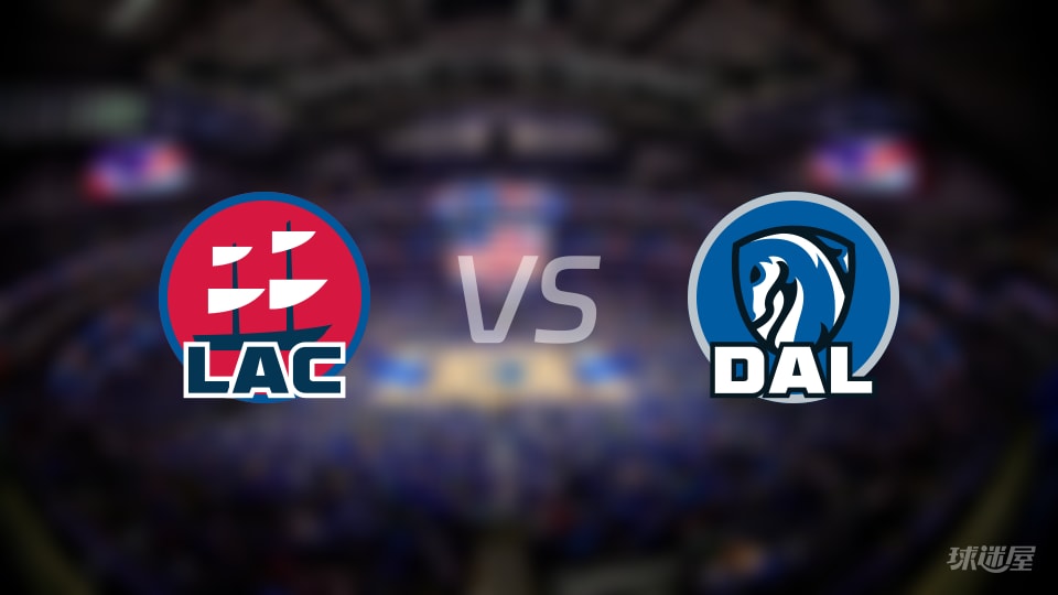 快船vs独行侠全场录像回放-NBA常规赛(2025年11月15日)