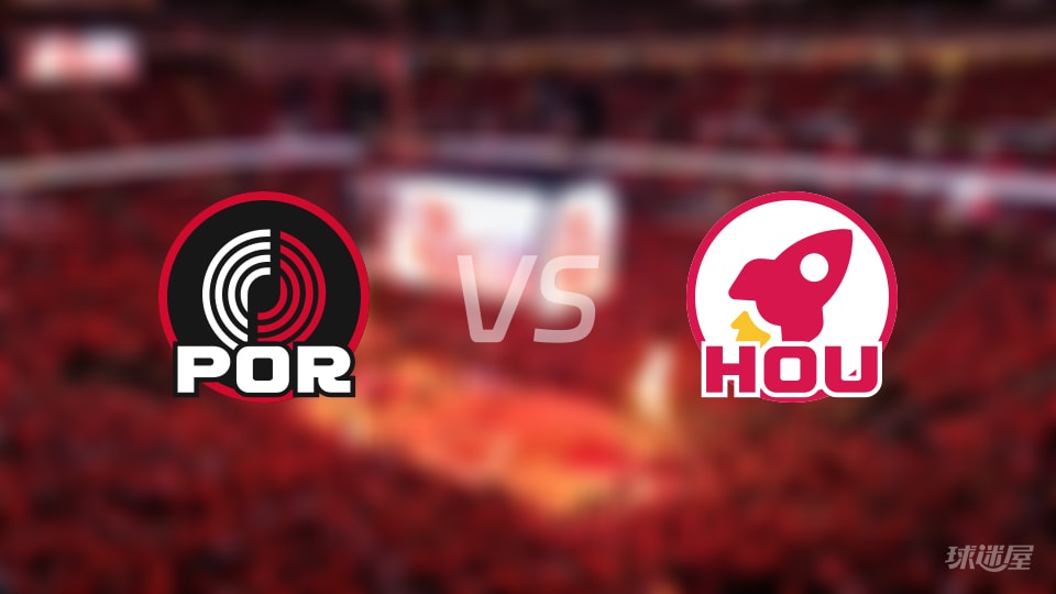 开拓者vs火箭首发阵容详情一览(2025年11月15日)