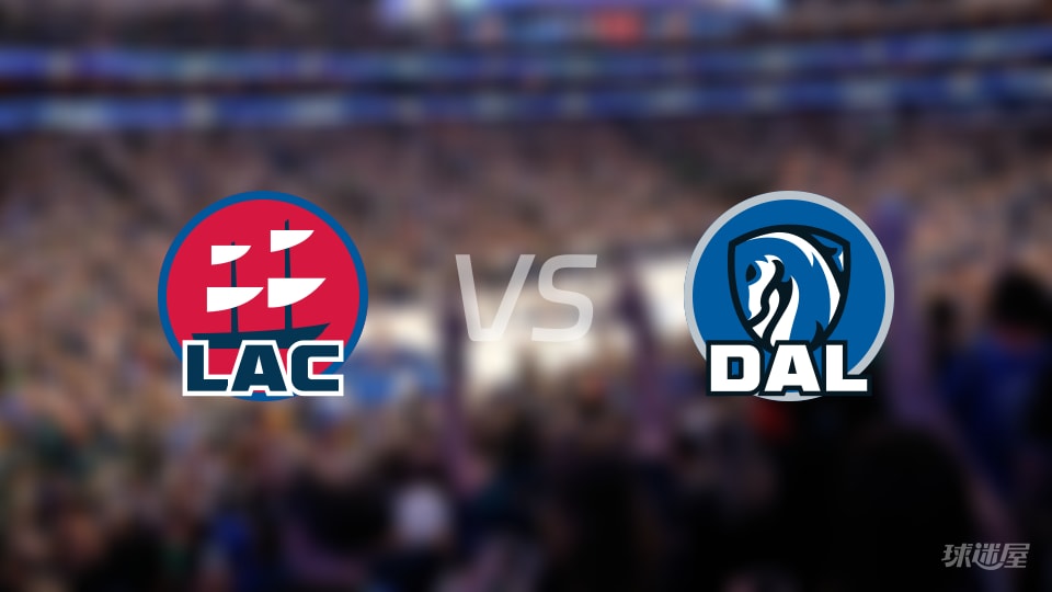 NBA常规赛快船vs独行侠直播在线(2025年11月15日)