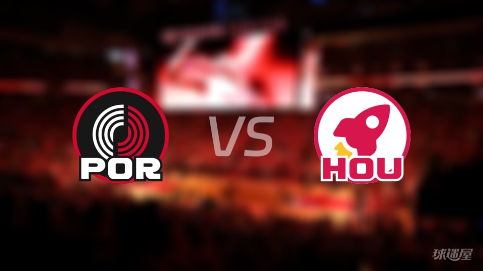 开拓者vs火箭在线直播-NBA常规赛(2025年11月15日)