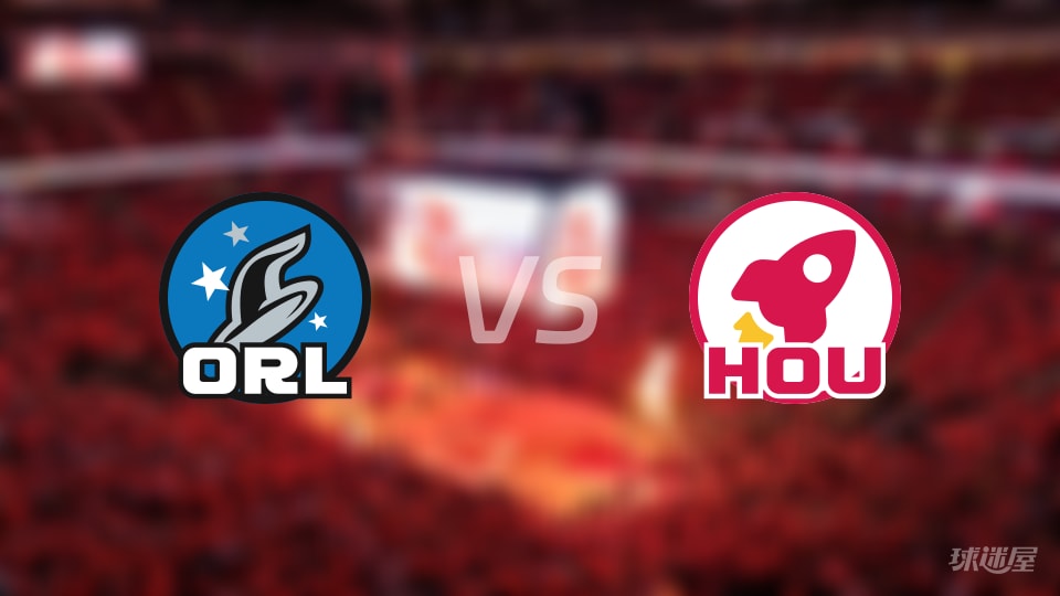 赛事前瞻：魔术vs火箭预测分析(2025年11月17日)