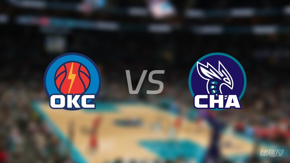 雷霆vs黄蜂在线直播-NBA常规赛(2025年11月16日)