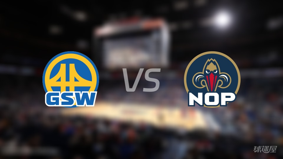 勇士vs鹈鹕全场录像回放-NBA常规赛(2025年11月17日)