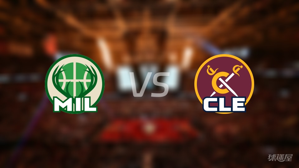 雄鹿vs骑士在线直播-NBA常规赛(2025年11月18日)