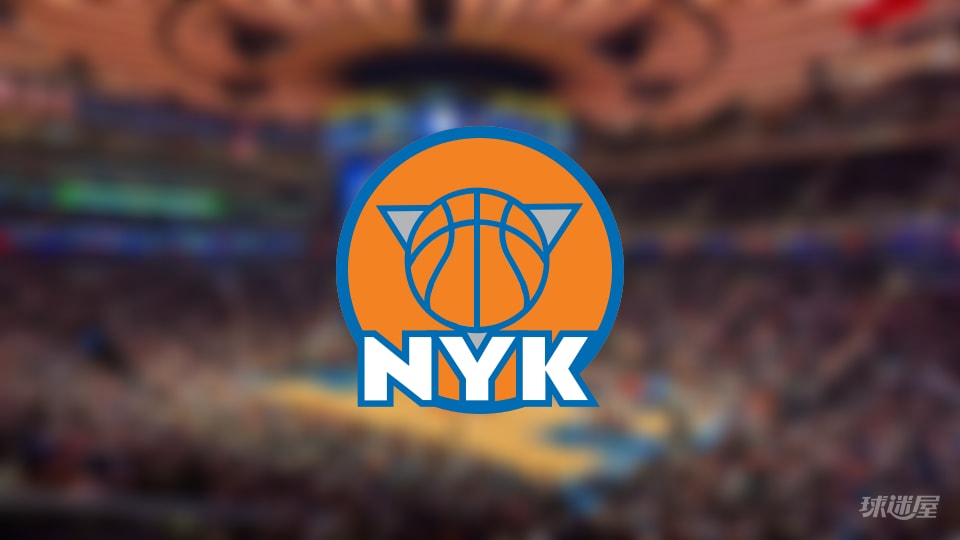 尼克斯伤病报告：布伦森因脚踝受伤出战成疑(2025年11月20日)