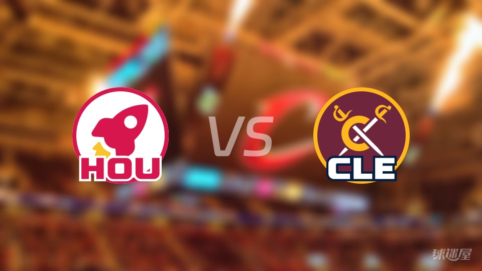 比赛前瞻:火箭vs骑士比分预测推荐(2025年11月20日)