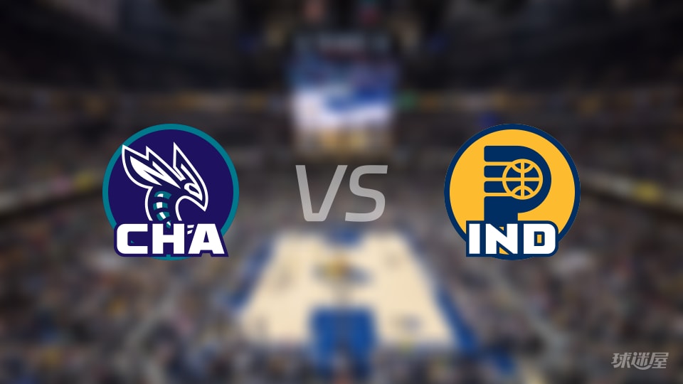 赛事前瞻：黄蜂vs步行者预测分析(2025年11月20日)