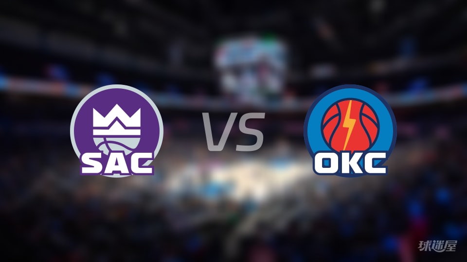 国王vs雷霆在线直播-NBA常规赛(2025年11月20日)