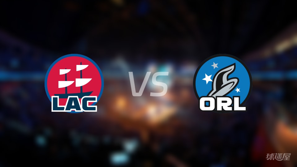 快船vs魔术伤病名单出炉 谁能取胜?(2025年11月21日)