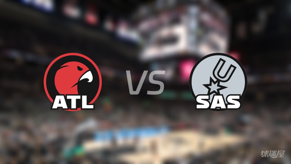 赛事前瞻:老鹰vs马刺预测分析(2025年11月21日)