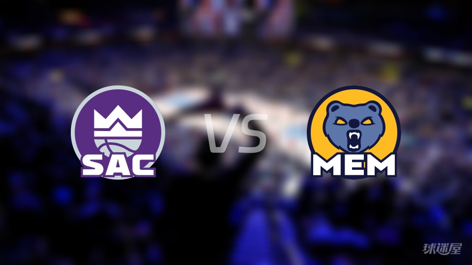 NBA常规赛国王vs灰熊全场高清中文录像回放(2025年11月21日)