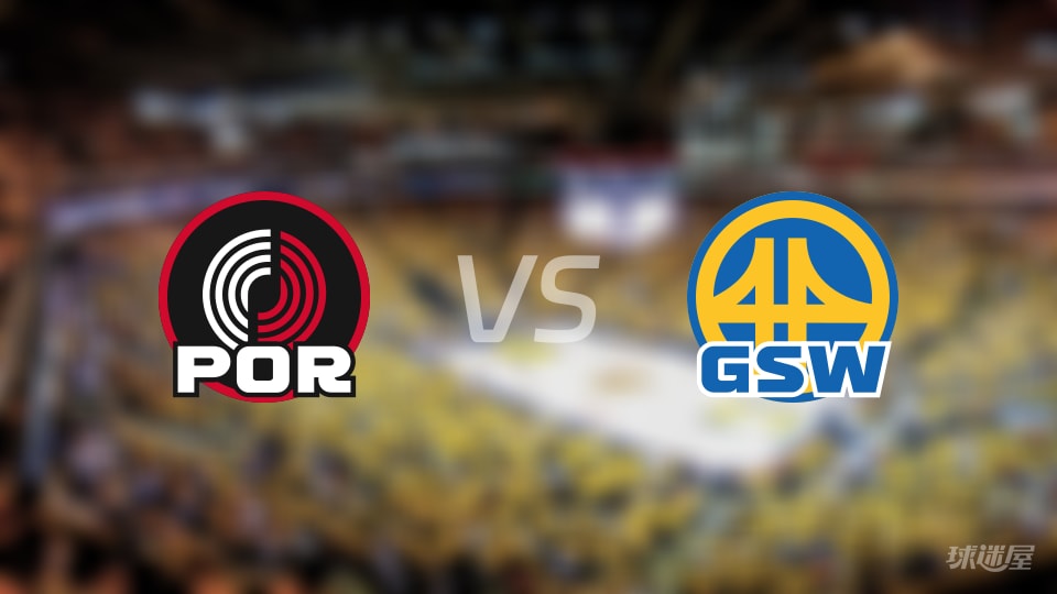 开拓者vs勇士全场录像回放-NBA常规赛(2025年11月22日)