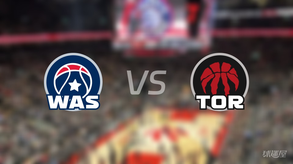 奇才vs猛龙全场录像回放-NBA常规赛(2025年11月22日)