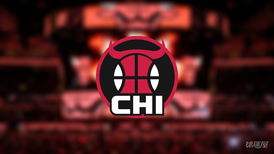 公牛伤病报告：怀特因轮休受伤无法出场(2025年11月23日)